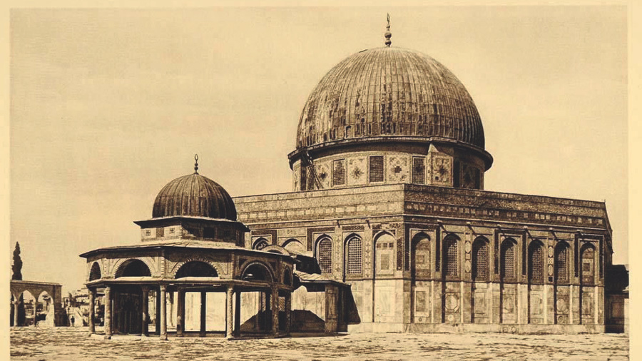 The Golden Dome in Jerusalem, photograph from 1600s